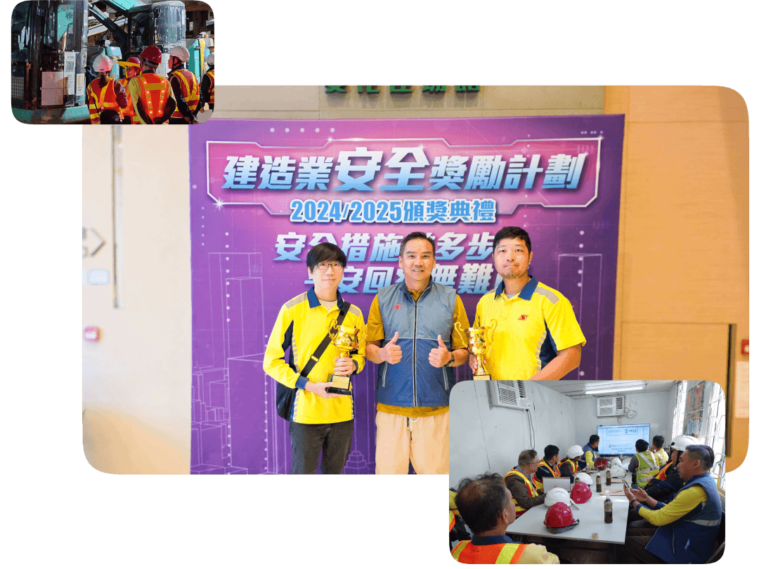 Safield Safety-First Culture