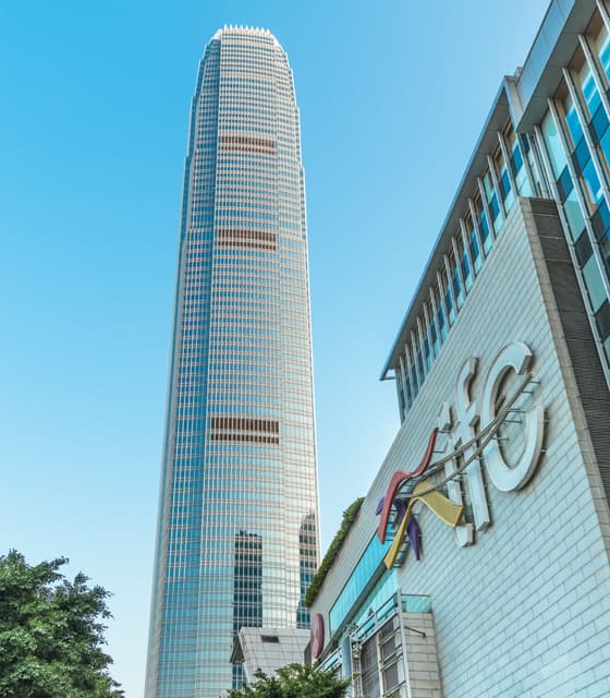 International Finance Centre (IFC)