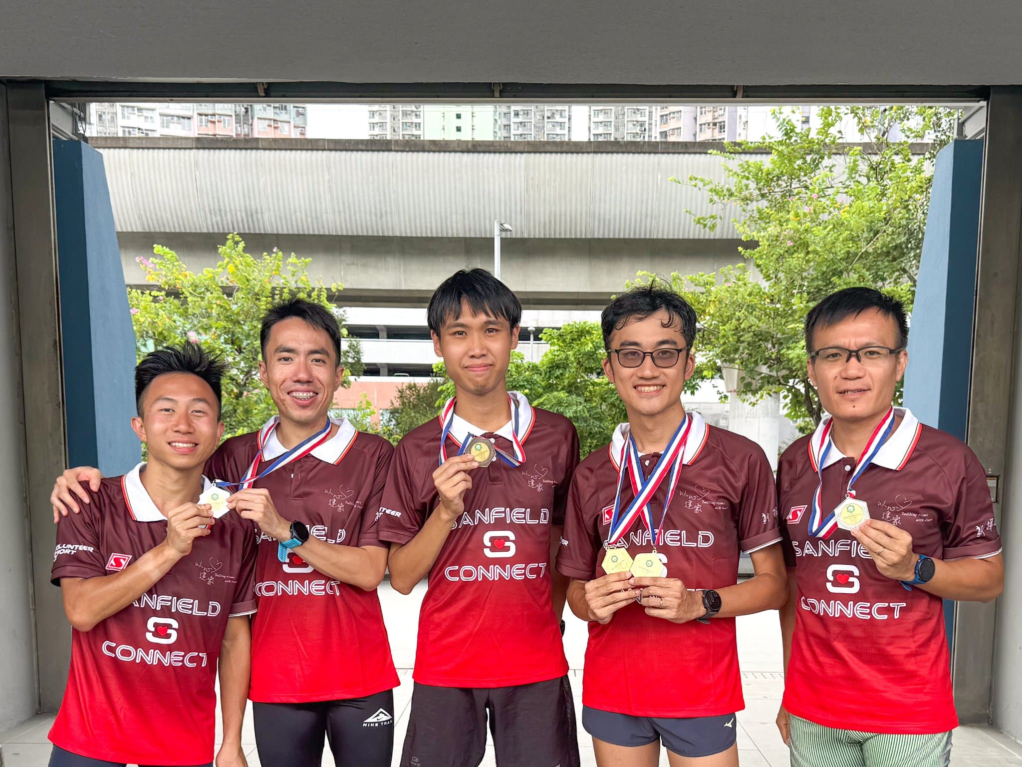 建造業運動會暨慈善同樂日2024