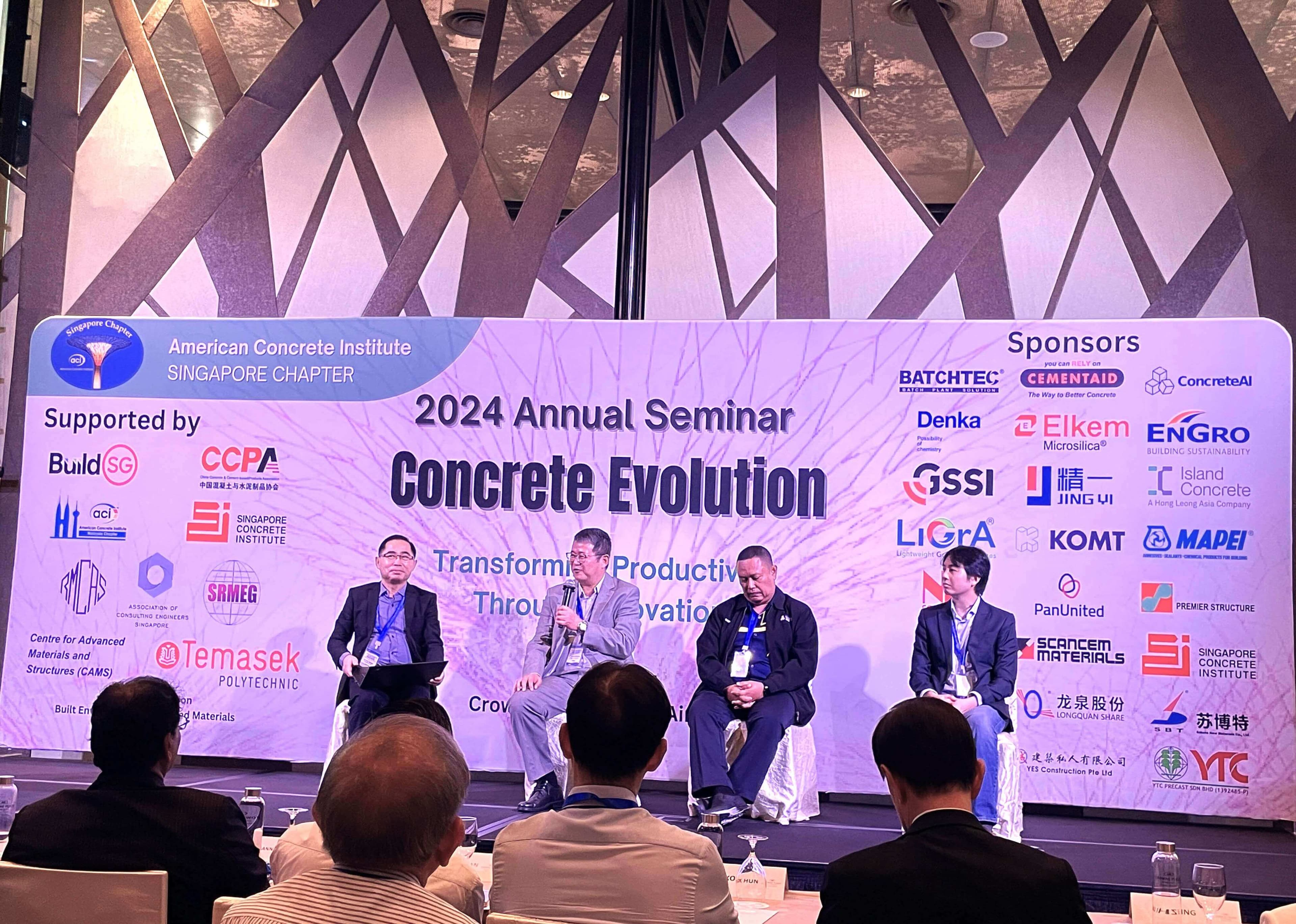 新輝與永輝 x ACI 新加坡研討會2024