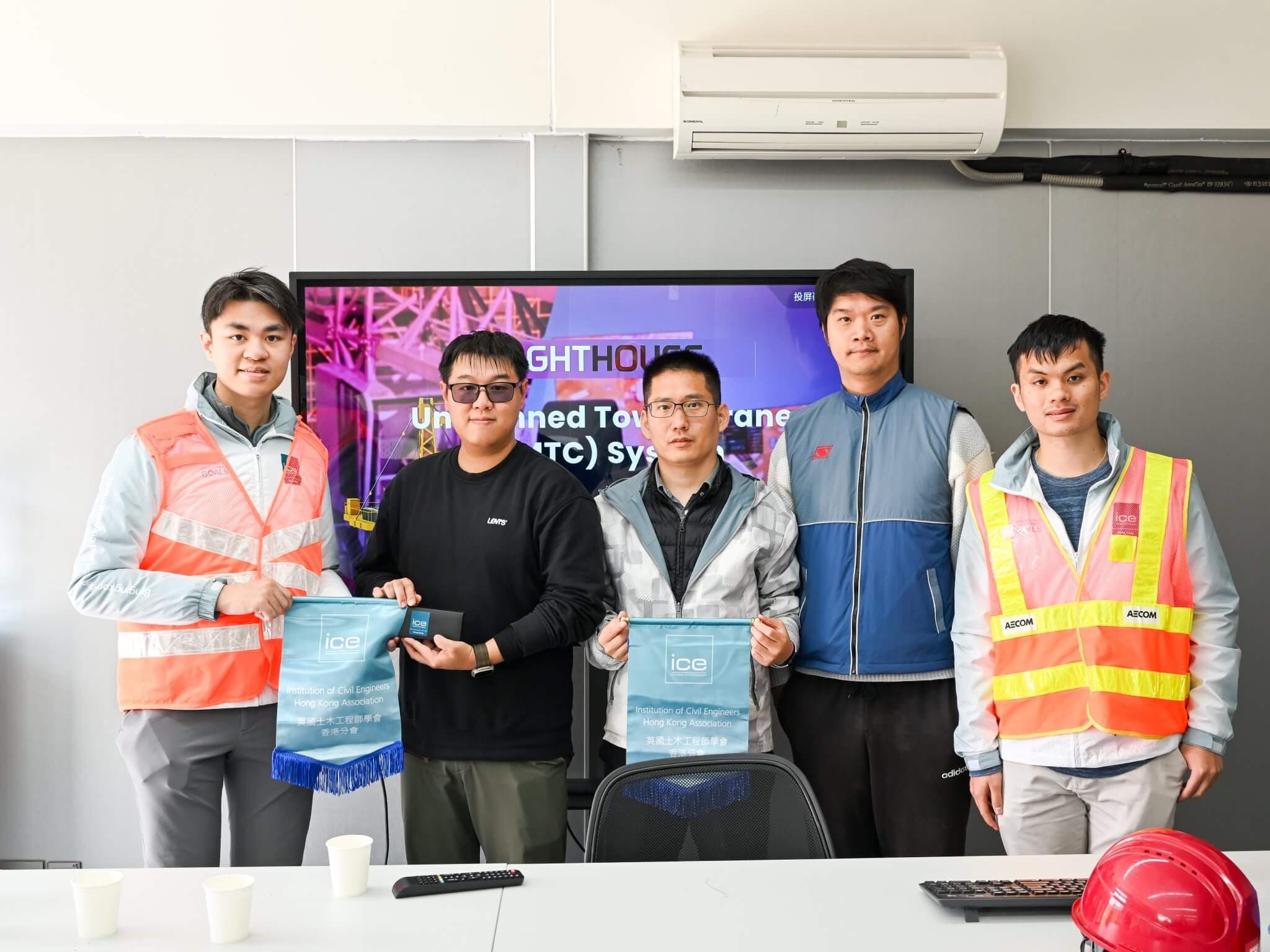 Learning Together: ICE Visits UMTC