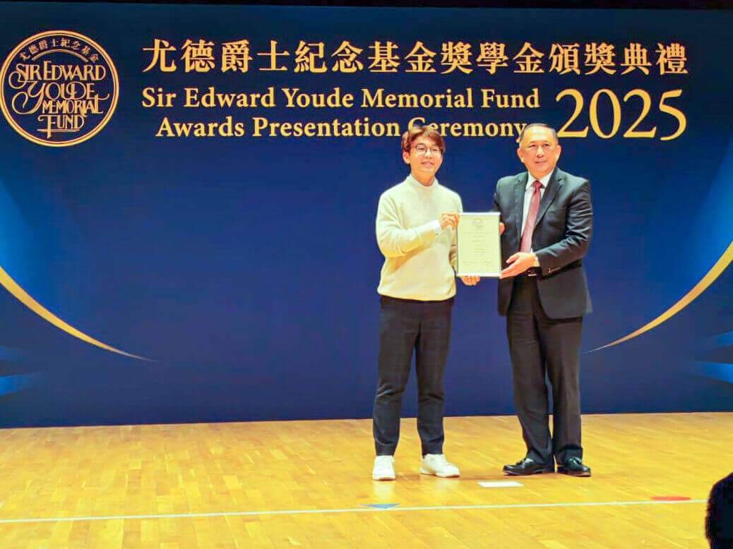 新輝與員工共同成長，締造平等機會