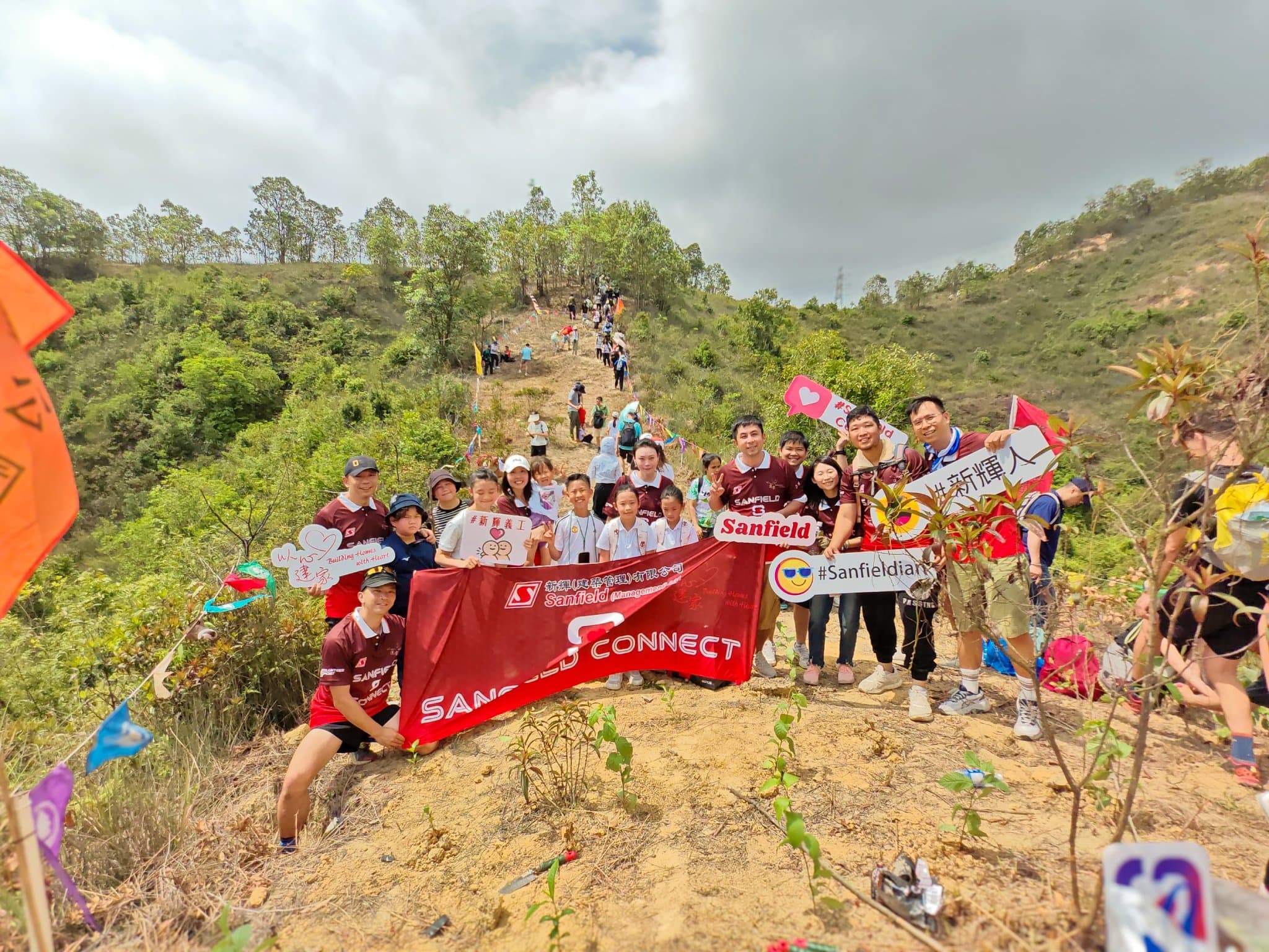 大欖植綠：新輝「遠足植樹日」