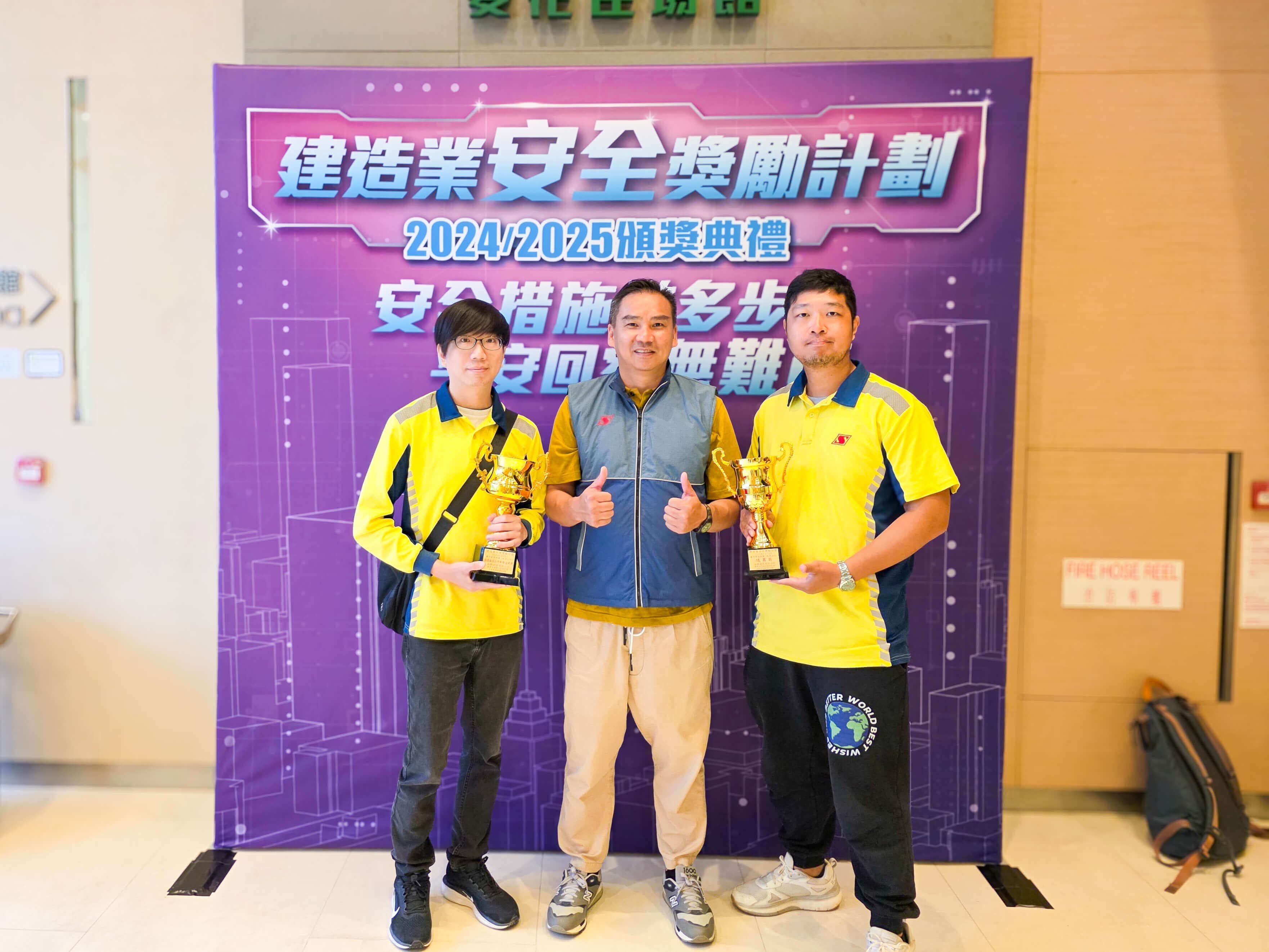 “Safety in Our Heart, We All Play a Part”